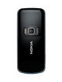 Nokia 5320 XpressMusic: Ansicht 5
