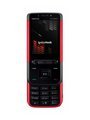 Nokia 5610 XpressMusic: Ansicht 2