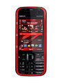 Nokia 5730 XpressMusic: Ansicht 3