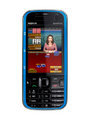 Nokia 5730 XpressMusic: Ansicht 5